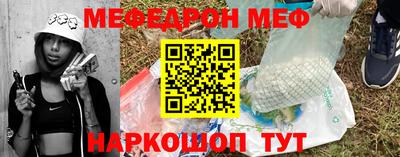 ECSTASY Нальчик
