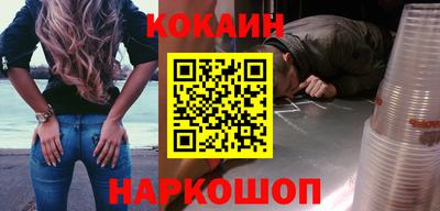 круглые Нарткала