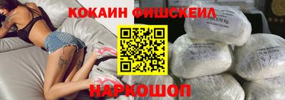 ешки Можга