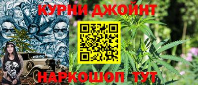 круглые Кунгур