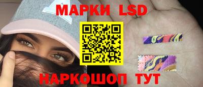 круглые Нарткала