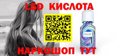 кокаин премиум Кумертау