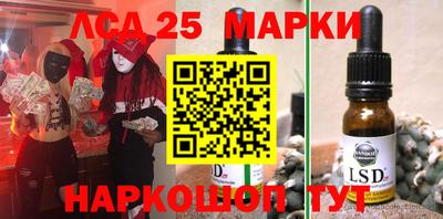 ECSTASY Нальчик