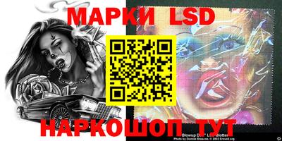 ECSTASY Нальчик
