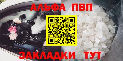 круглые Нарткала