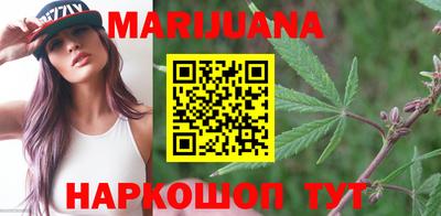 молекула духа Моздок