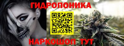 круглые Нарткала