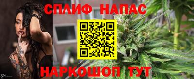 круглые Нарткала