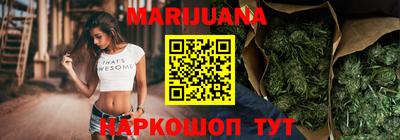ешки Можга