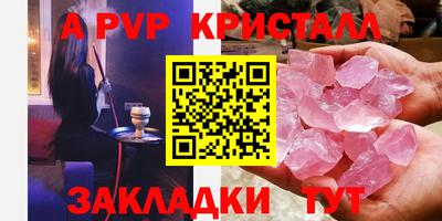 ECSTASY Нальчик