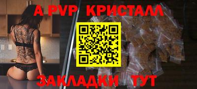ECSTASY Нальчик