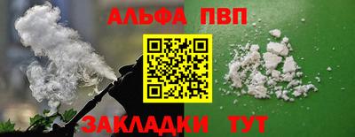 ешки Можга