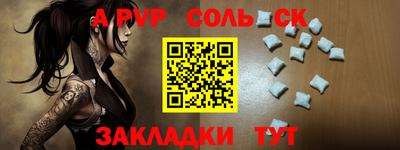 ешки Можга