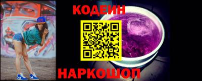 круглые Нарткала