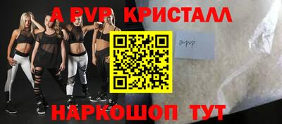 ECSTASY Нальчик