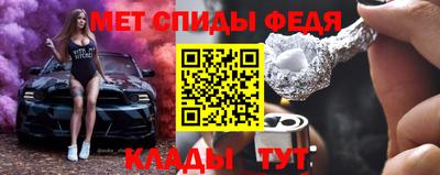круглые Нарткала