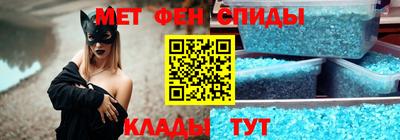 молекула духа Моздок