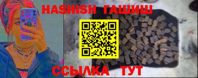 круглые Нарткала