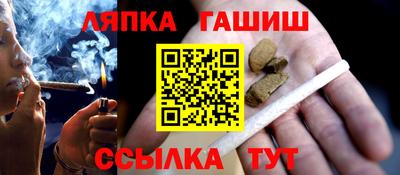 ECSTASY Нальчик