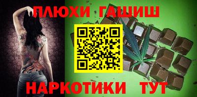 ECSTASY Нальчик