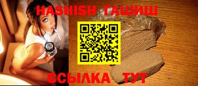 круглые Нарткала