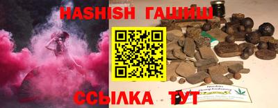 круглые Нарткала