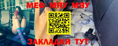 круглые Кулебаки
