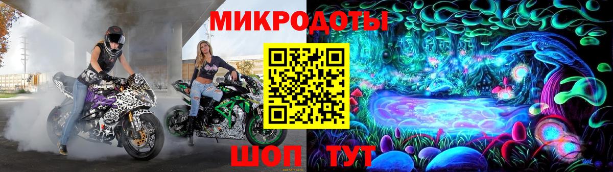 цена   Вход с VPN  Юрга  Галлюциногенные грибы GOLDEN TEACHER 